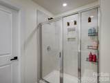 1020 Childers Avenue - Photo 30