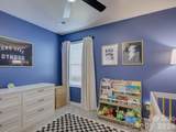 1020 Childers Avenue - Photo 34