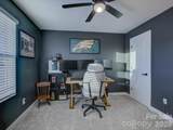 1020 Childers Avenue - Photo 43