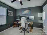 1020 Childers Avenue - Photo 46