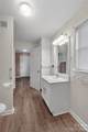 215 King Street - Photo 17
