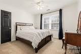 14320 Youngblood Road - Photo 31
