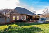 3992 Brickfield Street - Photo 5