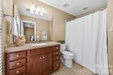 1114 Drayton Court - Photo 23