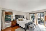 47 Heritage Drive - Photo 16