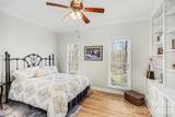 7408 Mockingbird Lane - Photo 23