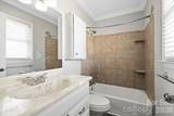 309 Catawba Circle - Photo 14