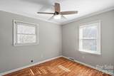 309 Catawba Circle - Photo 15