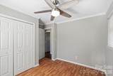 309 Catawba Circle - Photo 17
