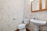 242 Carriage Summitt Way - Photo 17