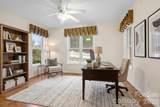 242 Carriage Summitt Way - Photo 8