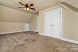 387 Goodview Drive - Photo 34
