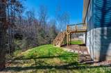 1314 39th Street Circle - Photo 4