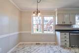 927 Elizabeth Road - Photo 18