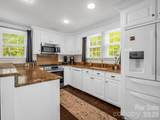 238 Mountain Street - Photo 14