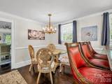 238 Mountain Street - Photo 16