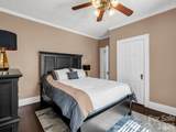 238 Mountain Street - Photo 20