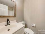 231 Fox Hollow Road - Photo 11