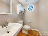 231 Fox Hollow Road - Photo 16