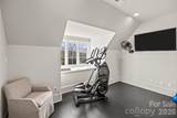 1320 Biltmore Drive - Photo 39