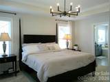 1141 Overlake Drive - Photo 26