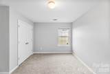 5305 Park Brook Drive - Photo 12