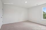 4549 Harris Elliot Road - Photo 13