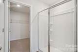 4549 Harris Elliot Road - Photo 24