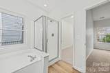 150 Ashford Hollow Lane - Photo 19