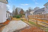 150 Ashford Hollow Lane - Photo 7
