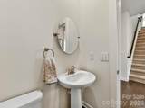 12309 Westbranch Parkway - Photo 18