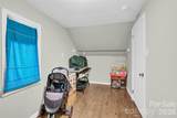 104 Gibson Park Drive - Photo 26
