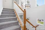460 Mables Court - Photo 23