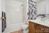 460 Mables Court - Photo 27