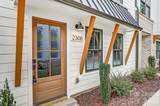 2308 Chamberlain Avenue - Photo 2
