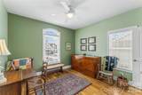44 Whitman Court - Photo 23
