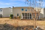 2637 Southern Trace Drive - Photo 45