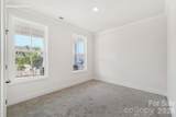 2023 Skyhawk Drive - Photo 15