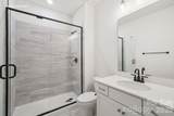 2023 Skyhawk Drive - Photo 17