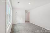 2023 Skyhawk Drive - Photo 32