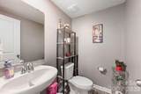609 Mulberry Street - Photo 12