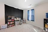 609 Mulberry Street - Photo 14