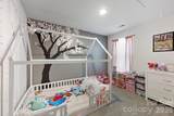 609 Mulberry Street - Photo 15