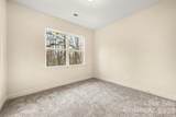 226 Oak Circle - Photo 20