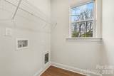226 Oak Circle - Photo 24