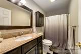 262 Sams Trail - Photo 19