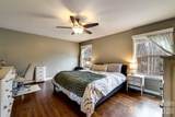 262 Sams Trail - Photo 20
