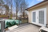 306 Costner Drive - Photo 28