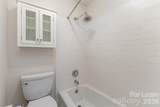 1101 Morehead Street - Photo 6