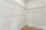 209B Yadkin Avenue - Photo 17
